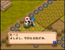【実況】牧場物語２を実況プレイ　パート２７