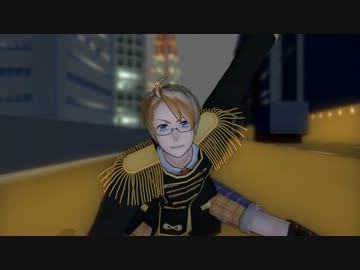 【モーション配布】三点着地 -Three Point Landing- 【APヘタリアMMD】