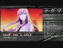 【クロスフェード】アルバム　「WARNING DOGMA」