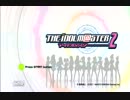【無課金系実況】 アイドルマスター２ 『♂』 PART1
