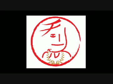 ［補完/櫻鈴松］(有)チ/ェ/リ/ベ 492回［12/11/30 ONAIR］