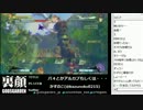 12-12-01  『スパ4、ギルティギア、GoW3』かずのこ、池ピーノ、猫舌 1/12
