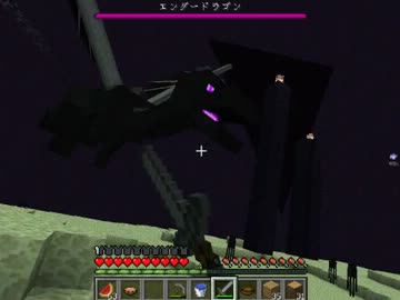 【実況】断崖絶壁の強制労働組合Part34【MINECRAFT】