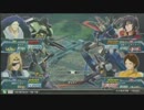 [EXVSFB]奇跡の インパルス 舞う part88[怒れる瞳]