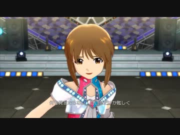 日刊萩原雪歩 ソロ 『Little Match Girl』 インターステラフライヤ
