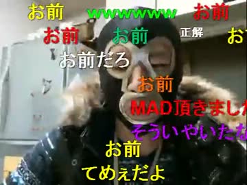 20121210 暗黒放送Ｑ　2012年ニコ生事件簿ベスト10発表放送 1/3
