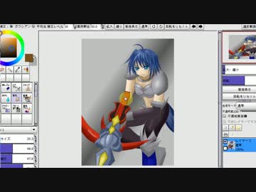 【自作ペイントソフト】アイチにヴィヴィアンにライドして欲しかった