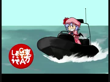 東方GTAどうでしょう Liberty City Walker Revenge 第２０夜