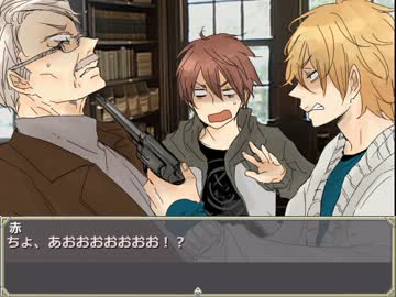 【クトゥルフ】ルルブのシナリオ全部つなげてみたｐａｒｔ12