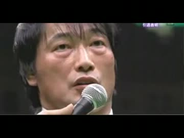 【プロレス】鉄人小橋健太が引退表明【NOAH】