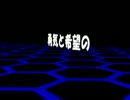 HP3の深イイ話【洞窟物語】初見縛り実況 Part11