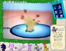 【ポケモンBW2】耐久積みバトン vs 小さくなるバトン【生放送TS】