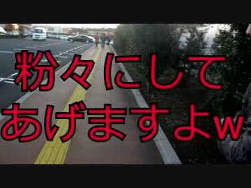 【第8回】ミニ四駆でいこう！【初埼玉！そして夜の男達・・・】