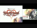 【TAS】キングダム ハーツ 358/2 Days【testrun】
