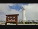 〈厄年だけど〉じまおのツーリングその８
