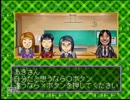 おなご3人でDX人生ゲーム4実況プレイ―02