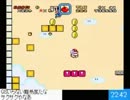 ミノルのVIPマリオ4 その13