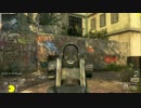 [CoD:BO2]なんかきたないマルチ021[PC]