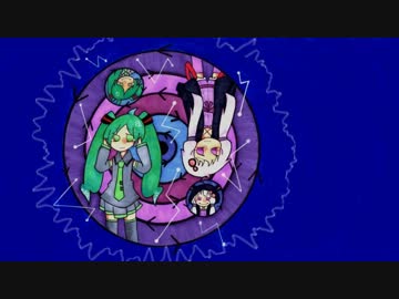 エンドロールは終わらない ストラ Feat 初音ミク 結月ゆかり Vocaloid Database