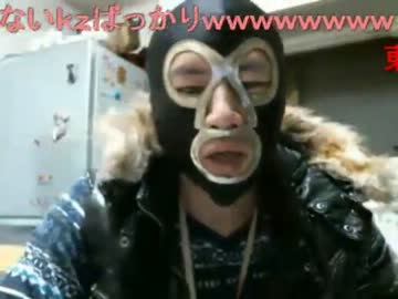 横山緑「金バエのPC泥棒事件は自作自演」