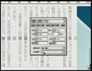 Adobe InDesign 使い方講座 2巻(全8巻) 5/8 3章「テキストと書式」編　後半【動学.tvオンラインスクール】 