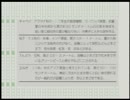 Adobe InDesign 使い方講座 3巻(全8巻) 9/9 6章 「インデントと文字組み」編  後半【動学.tvオンラインスクール】  