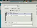 Adobe InDesign 使い方講座 5巻(全8巻) 7/8 5章「HTMLの出力」編 前半【動学.tvオンラインスクール】 