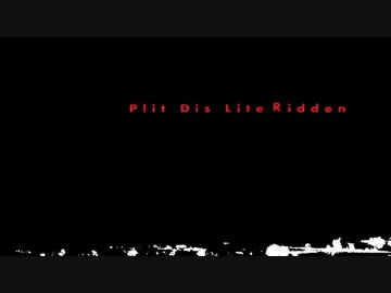 【NNI】Plit Dis Lite Ridden