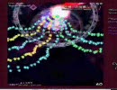 ゆゆ様の着物の中を覗けないか挑戦してみた（再）