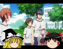 【童貞野郎が】ベヨネッタ初見Part１２【調教される旅】