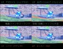 足立区ファンタジー2回戦-2