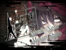 【歌ってみた】東京テディベア【一加里】