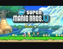 主人公青キノコと下っ端マリオのNewスーパーマリオブラザーズU実況！1-1