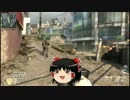 【CoD:BO2】re:具志堅さんのゆっくり解説動画【XBOX】.part1