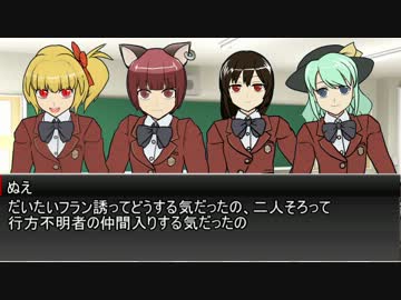クトゥルフてすと