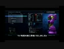 フェイト大尉の憂鬱　part15