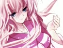 【歌ってみた】紅一葉【るぅしゃ。】