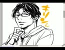【描いてみました】ゲーム実況主さん【眼鏡だらけ】