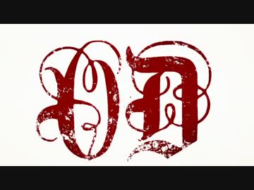 UTAUオリジナル「減退オーディー」（デフォ子）