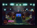 昔クリアできなかったスターオーシャン2を実況プレイpart48-6