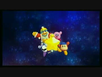 【実況】まんまるぴんく1人旅【星のカービィWii】 完結編