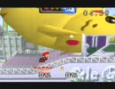 巨大キャラでスマブラ64をやってみた