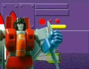 トランスフォーマー　ＶＳ　ブッシュ　前編
