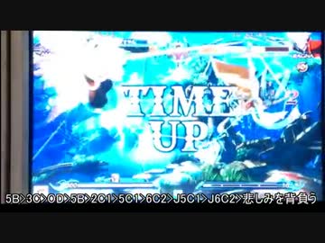 BBCP アマネ基礎コン動画【まのくね動画8】