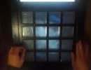 jubeat saucer - 朧 [EXT] 2gr