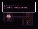 【実況】　ロボに詳しくない人のスラップスティック　 part5
