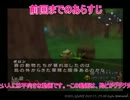 【実況プレイ】聖剣伝説４で、妖精と戯れるプよ♪part１１