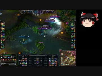 【LoL】 ゆっくり実況プレイ8戦目 後編 【Lux】