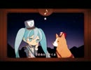 【ｰみやびｰ】ドレミファロンド【蟲】