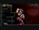 [適当気ままな]悪魔城ドラキュラHD　適当プレイその２